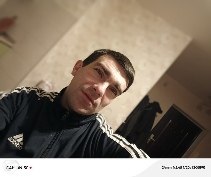 Эдуард