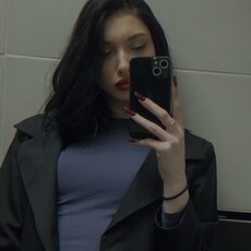 Ульяна