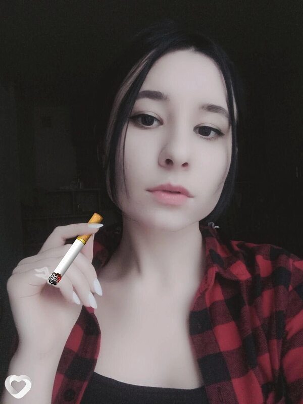 Есения