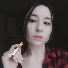 Есения