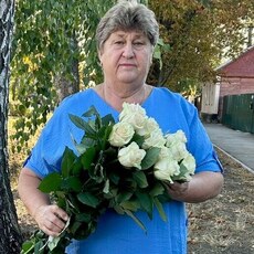 Нина