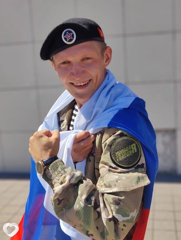 Лаврик