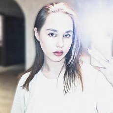 Карина