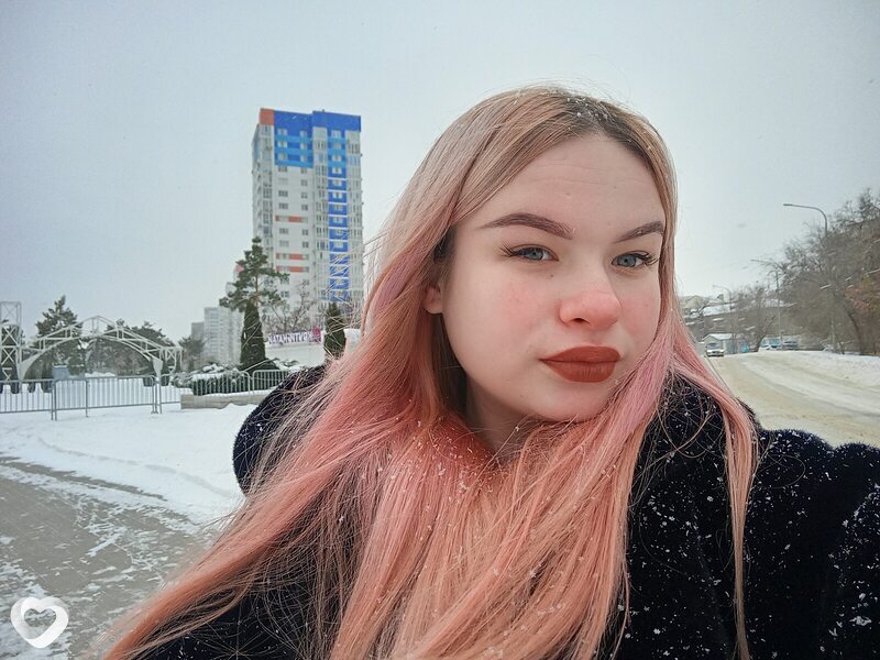 Кристя