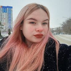 Кристя