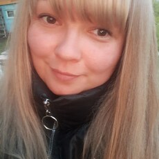 Зина