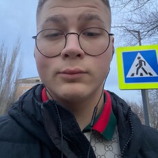 Артур