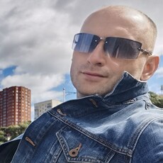 Трофим