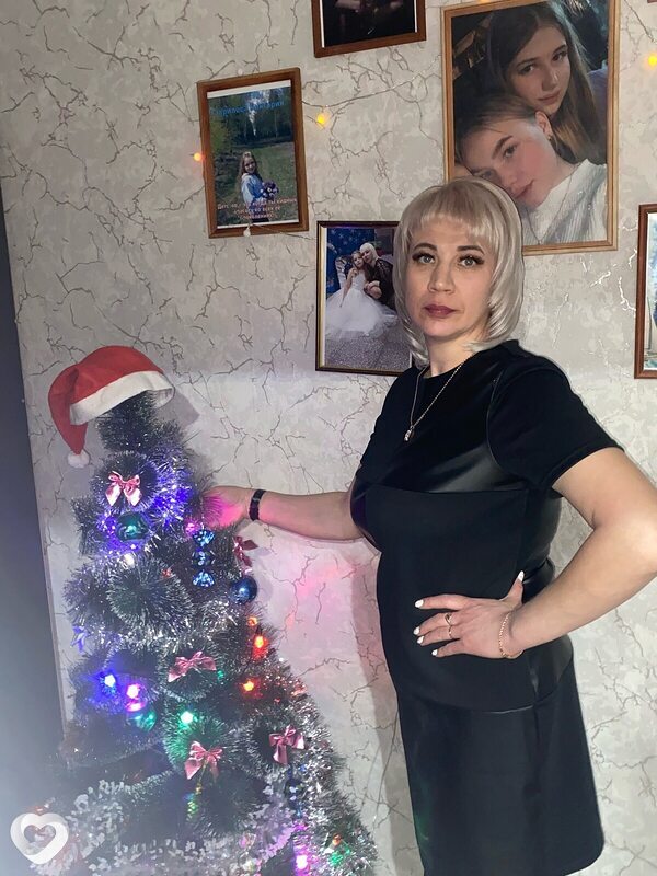 Эля