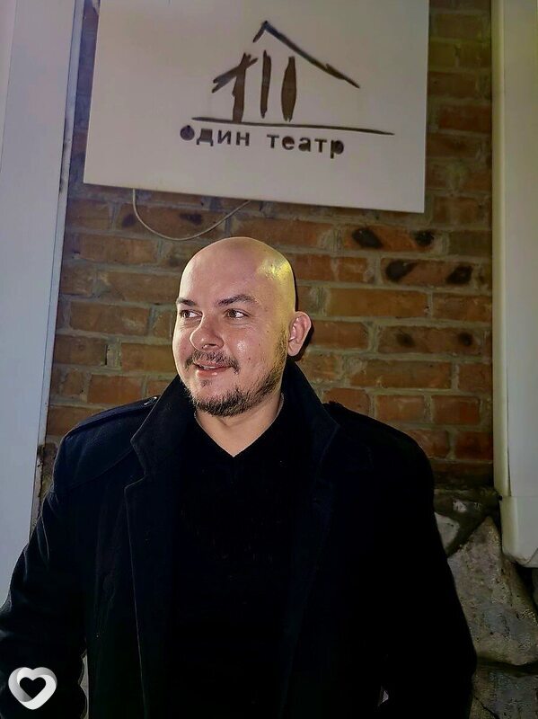 Вова