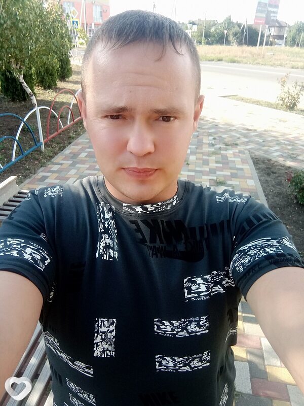Руслан