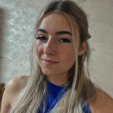Инна