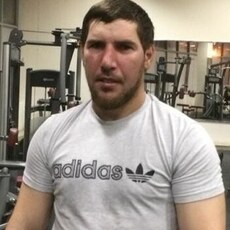 Эдуард