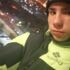 Дима
