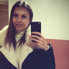 Татьяна