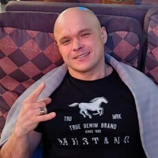 Виталя