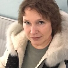 Галя