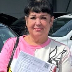 Эмма