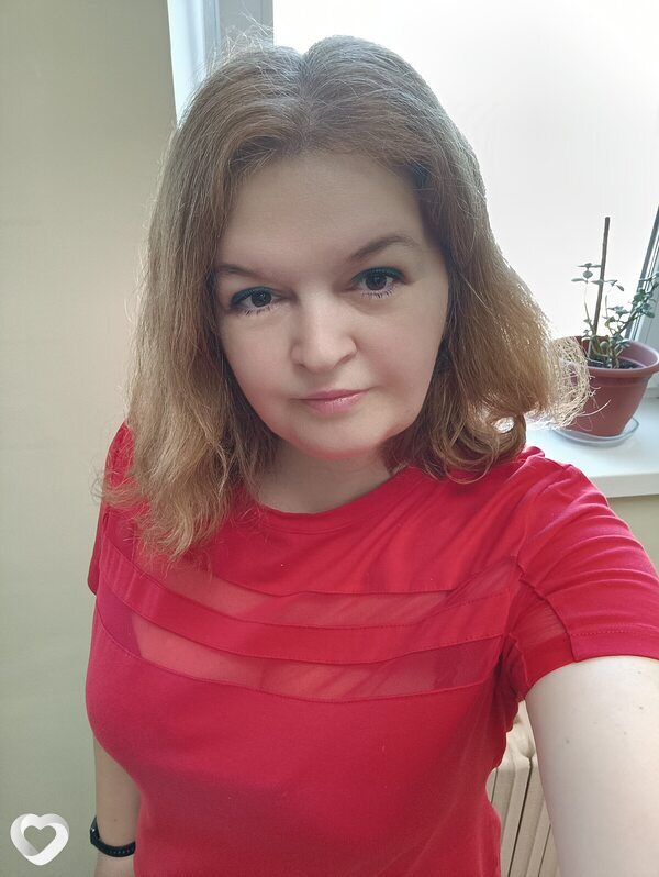 Мила