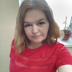 Мила