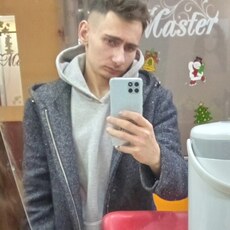 Стёпа
