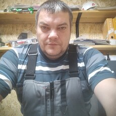 Артур