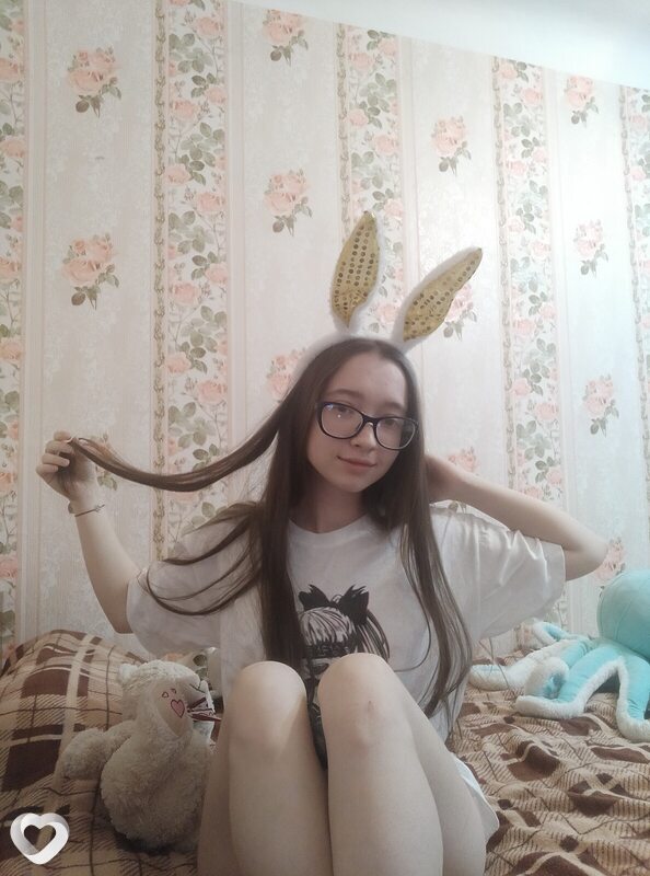 Мила