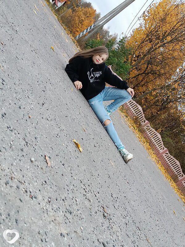 Янина