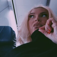 Лена