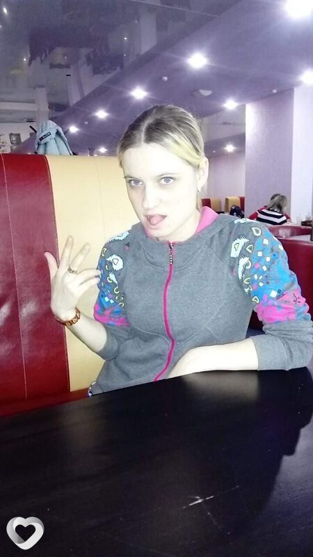 Кристина