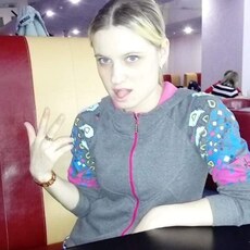 Кристина