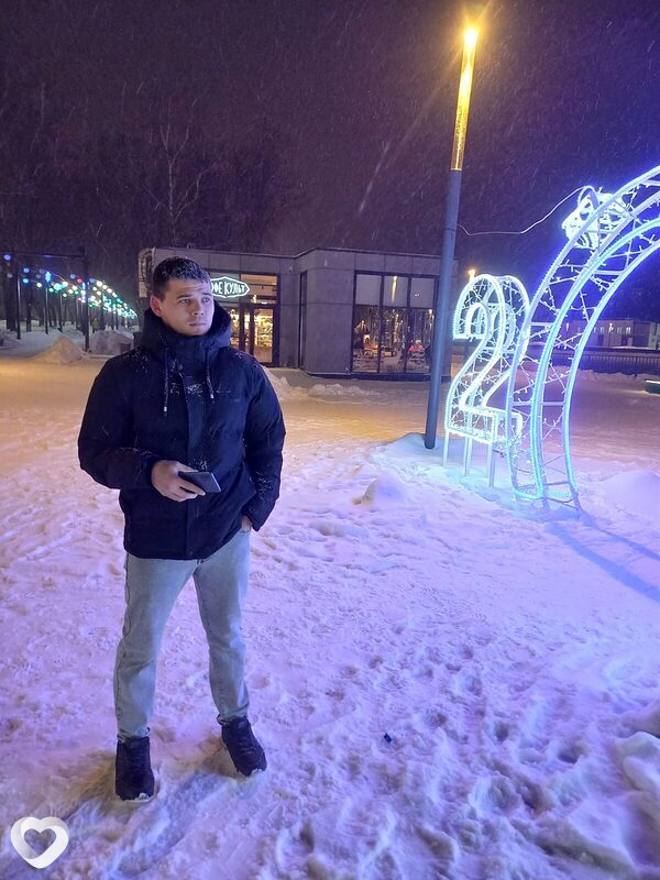 Ден