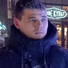 Ден