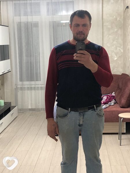 Гена