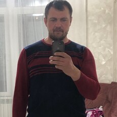 Гена