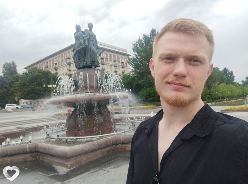 Артур
