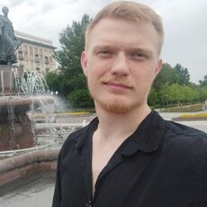 Артур
