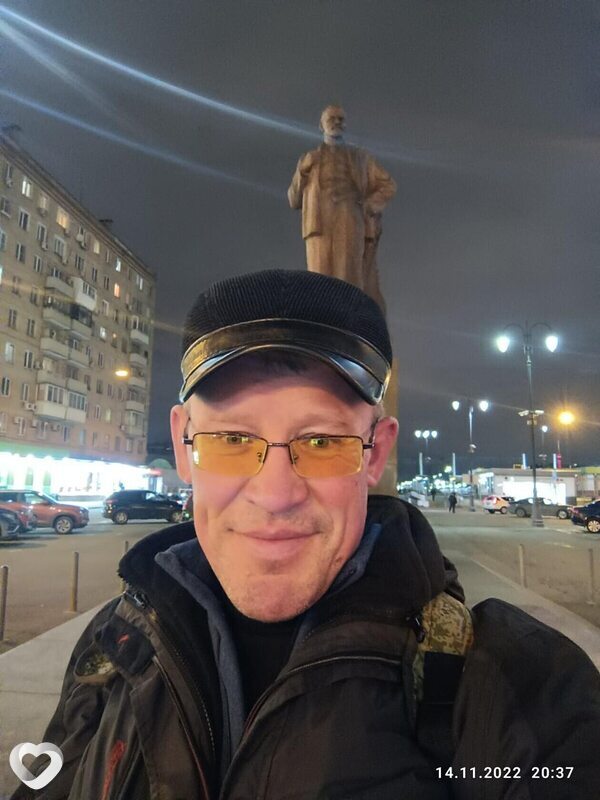 Боря