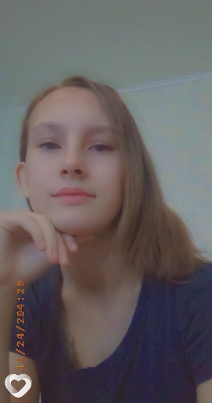 Ксения