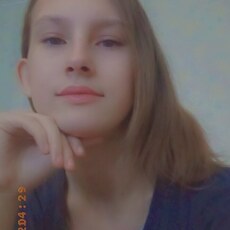 Ксения
