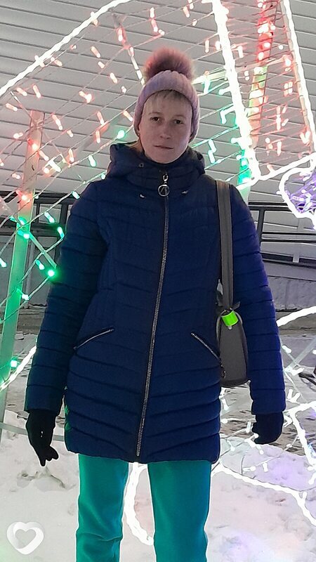 Дина