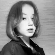 Сеня