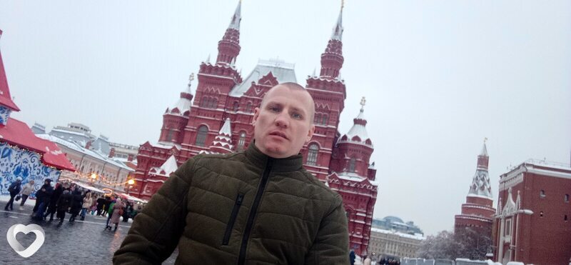 Альберт