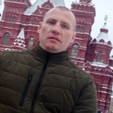 Альберт