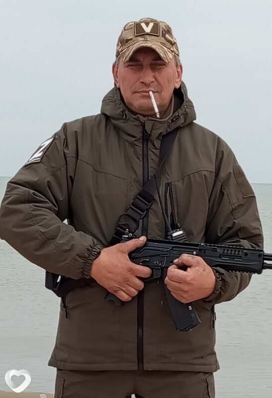 Валера