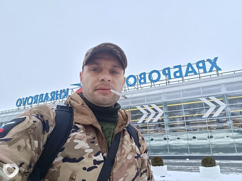 Исаак
