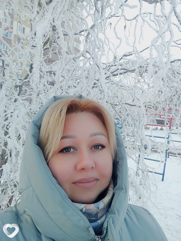 Кристя