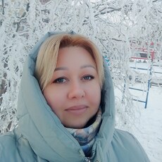 Кристя