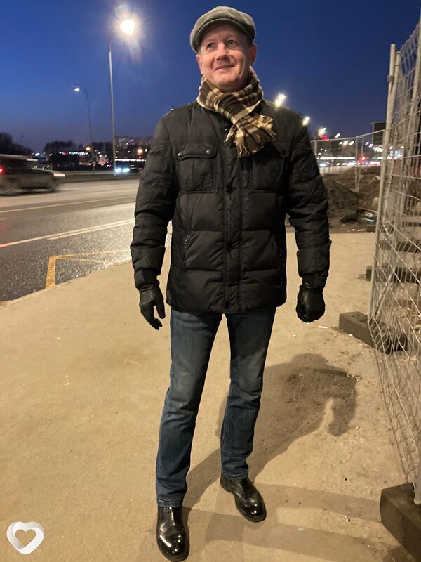 Давидик