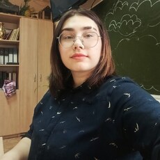 Валя